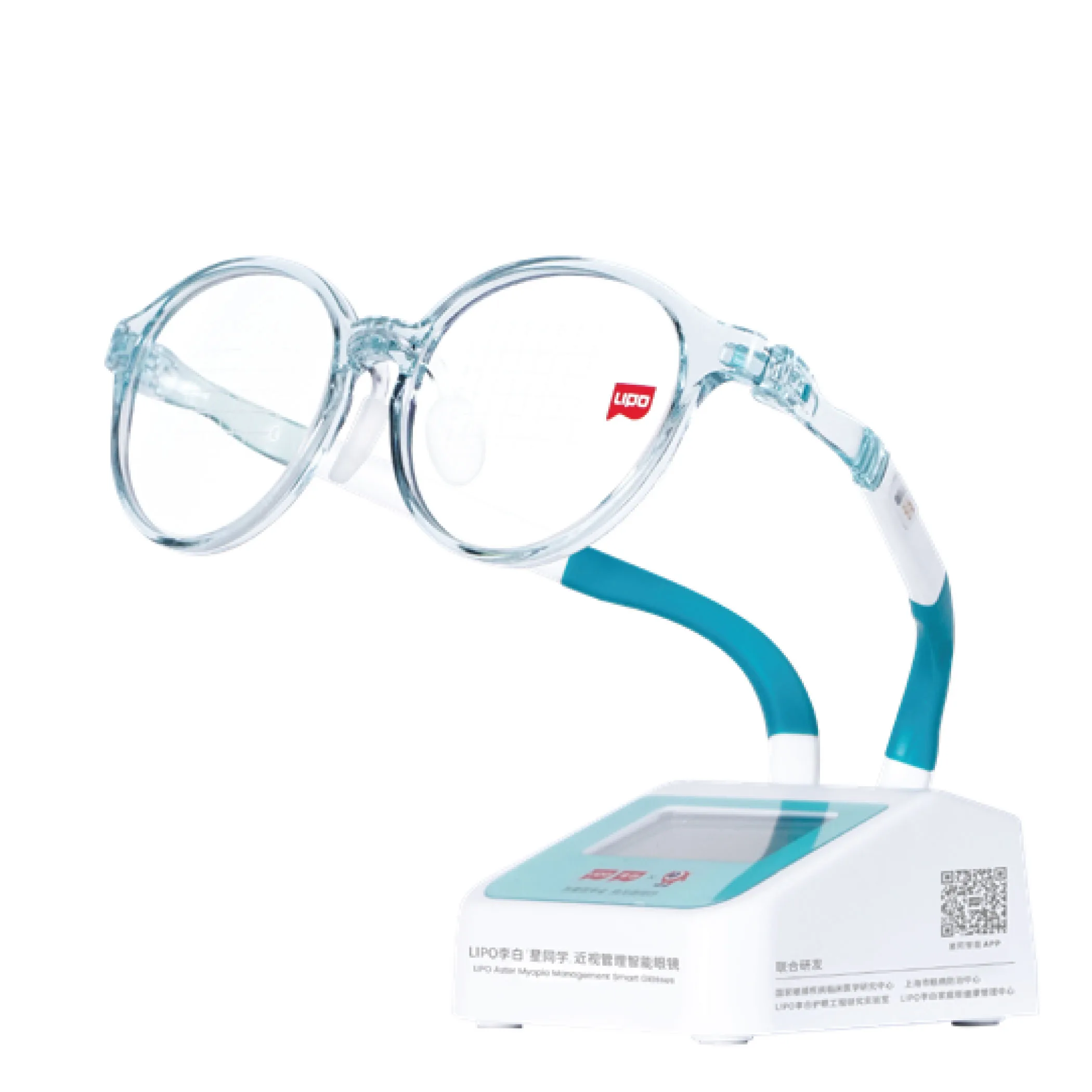 LIPO ASTER 902MM in Light Sea Green