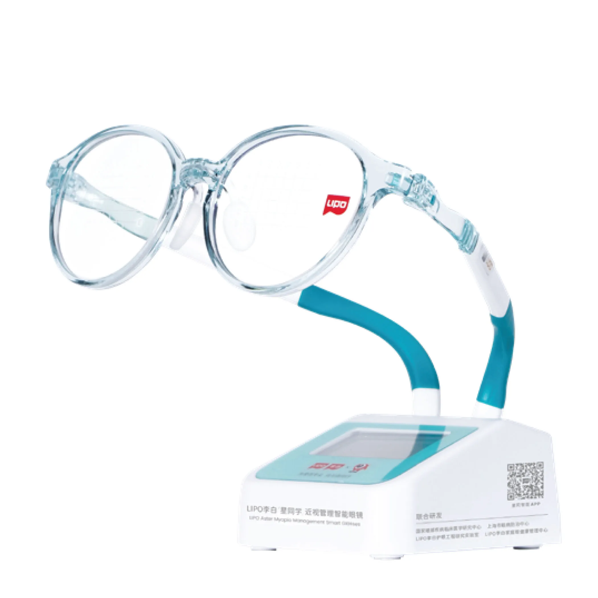 LIPO ASTER 902MS in Light Sea Green