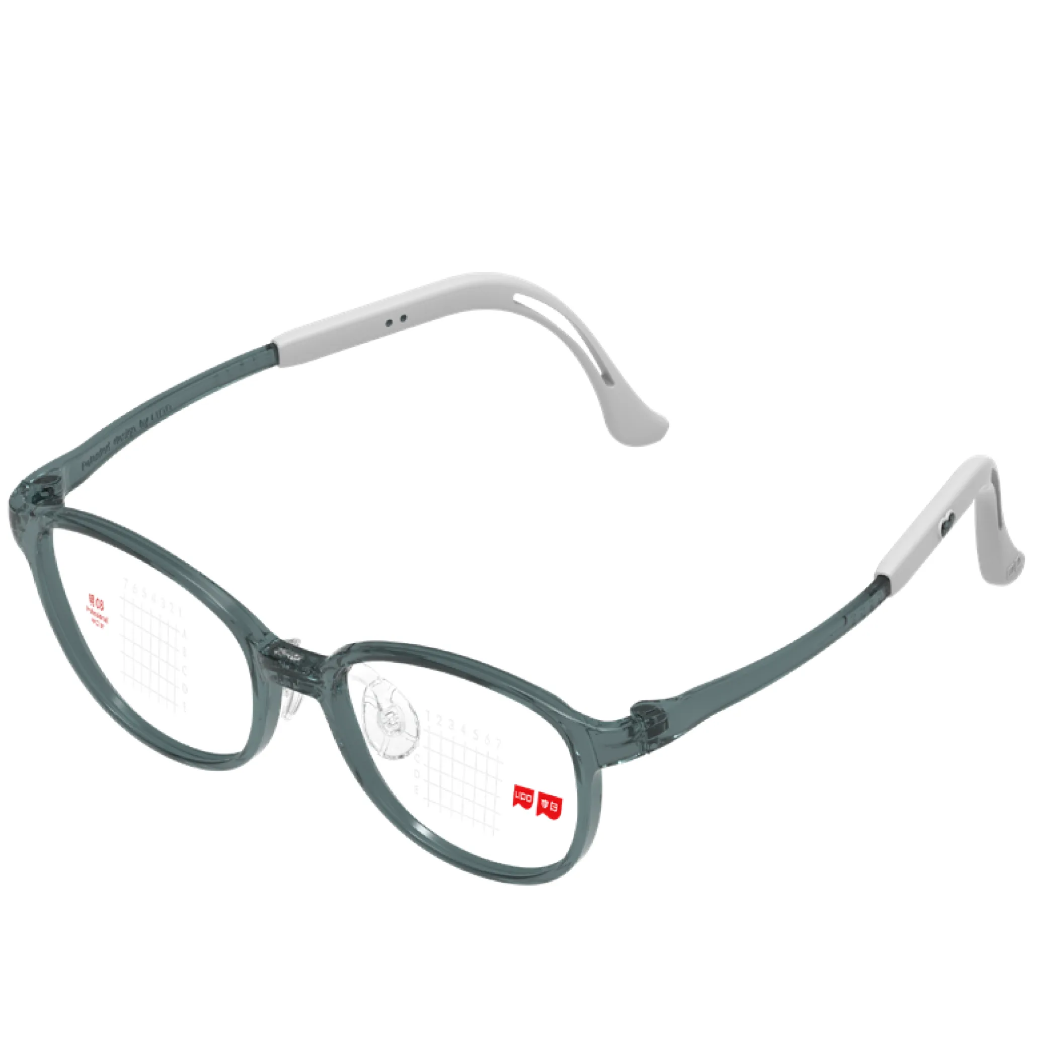 LIPO LIPO MING 08 | 49 - 17 - 133 1SGG Deep Teal
