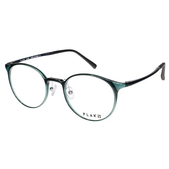 Plak 6728 in Navy