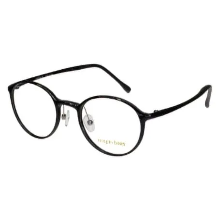 Crispin Bees K797 in Black