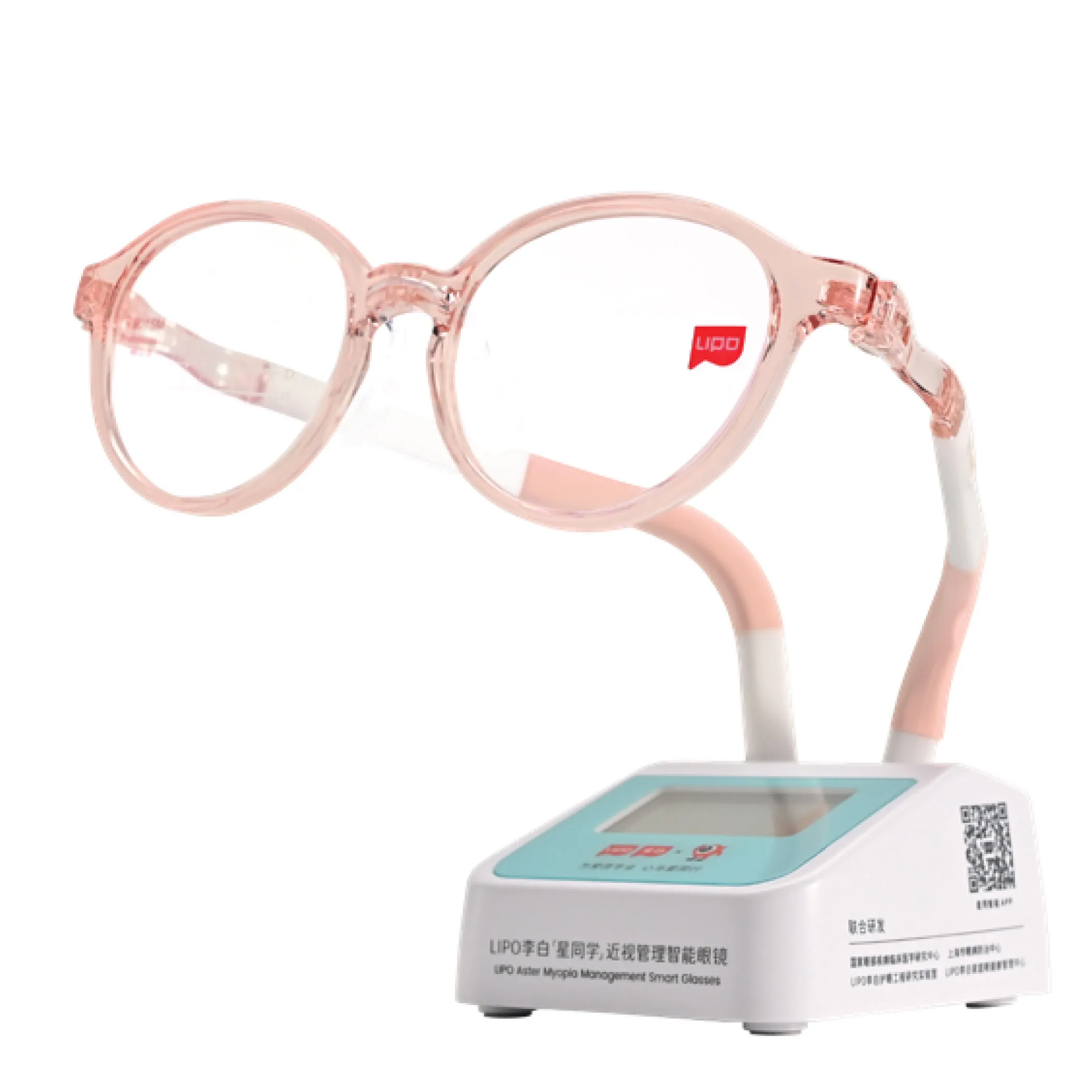 LIPO ASTER 901SS in Pink Champagne Party