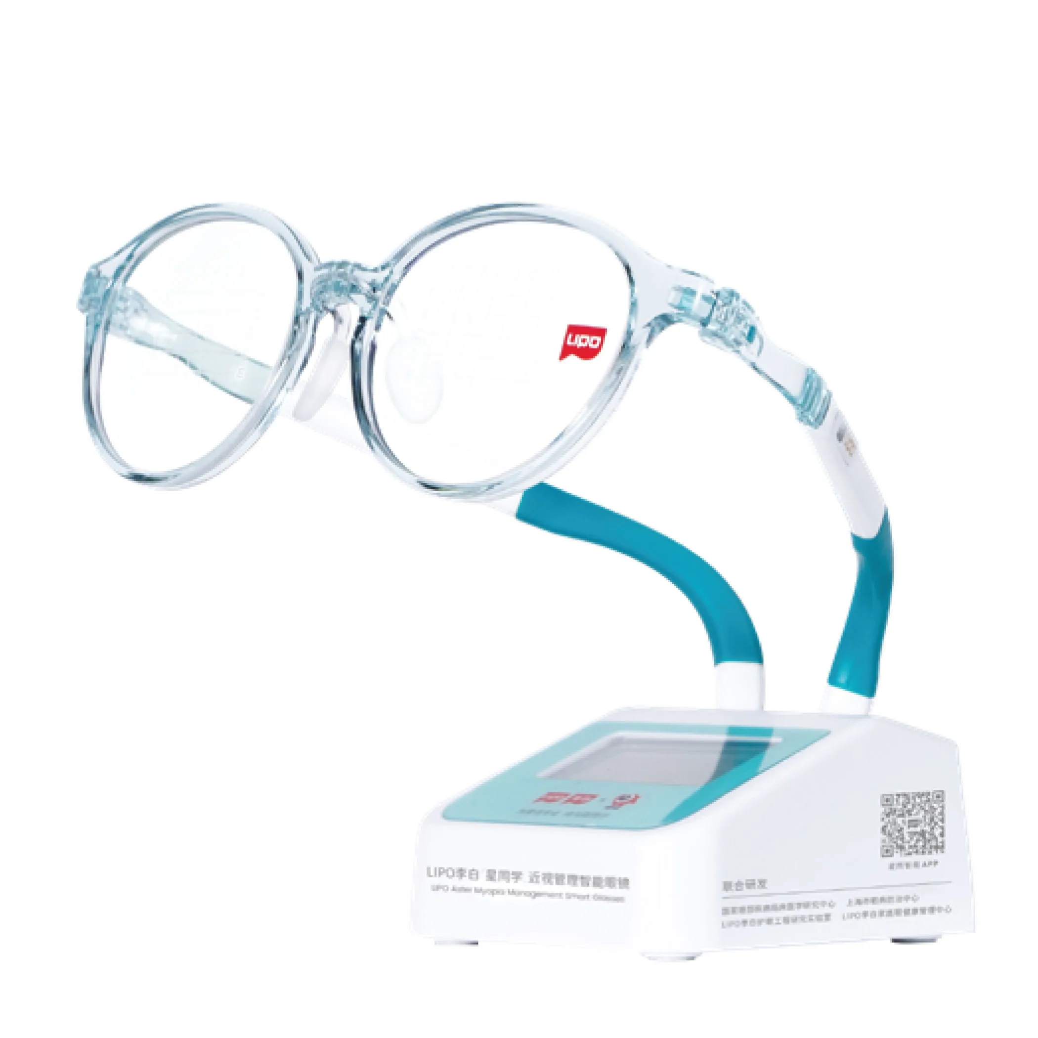 LIPO ASTER 903LM in Light Sea Green