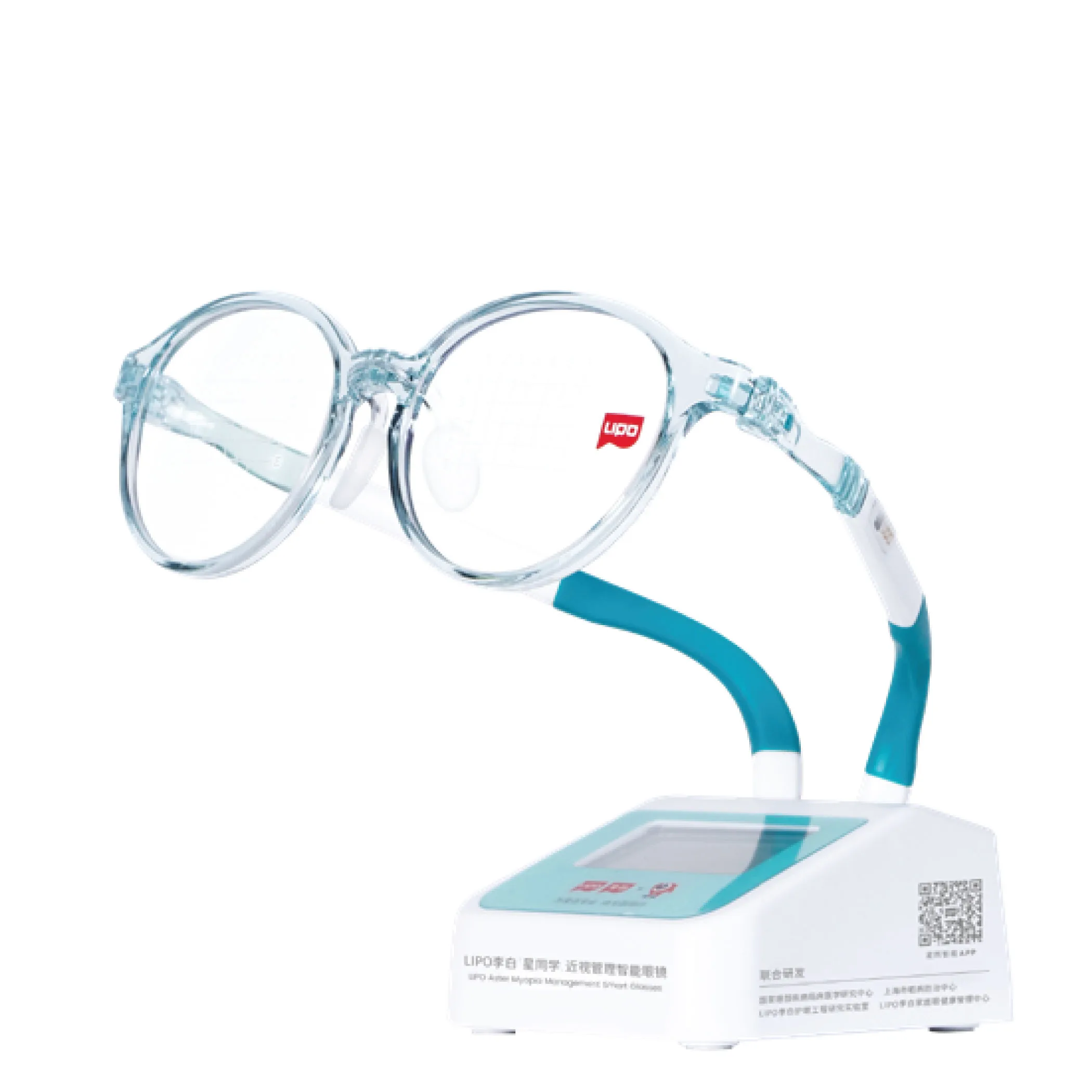 LIPO ASTER 903LMM in Light Sea Green