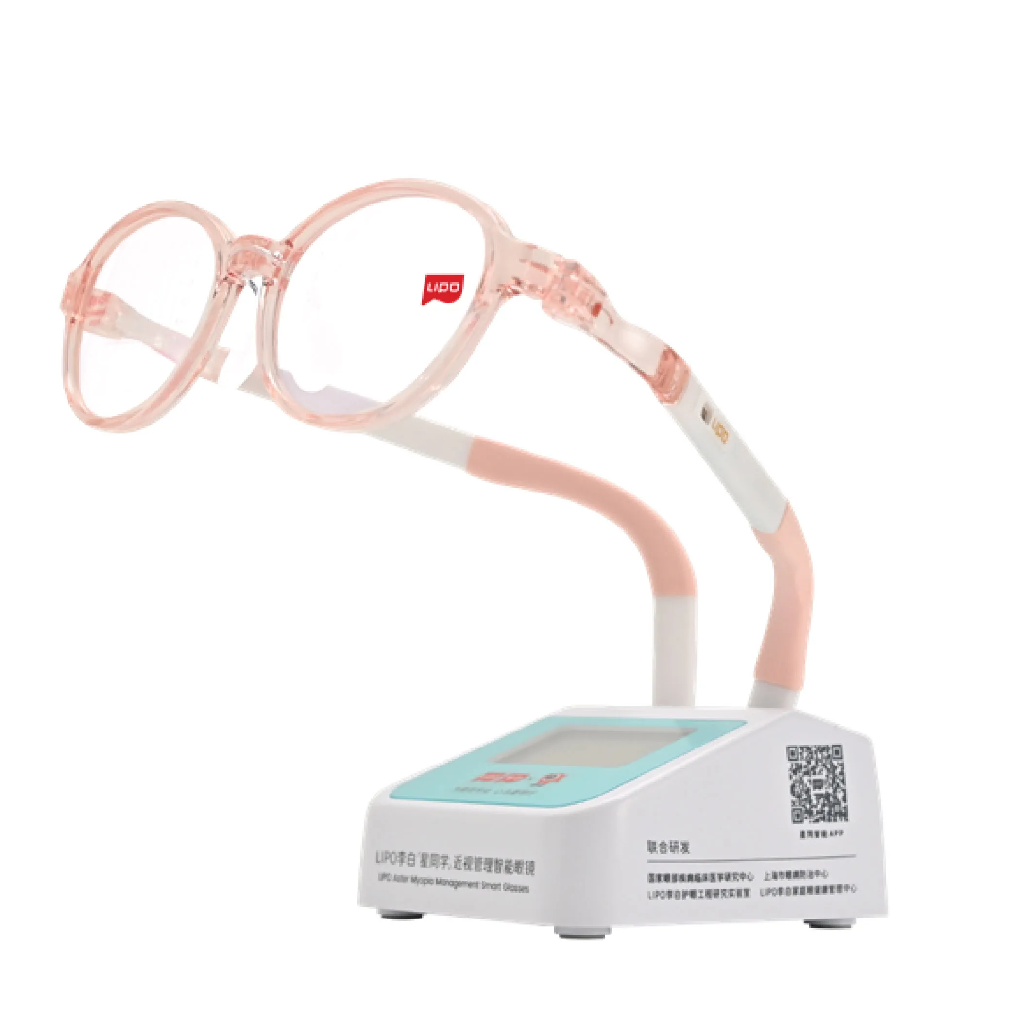 LIPO ASTER 904SM in Pink Champagne Party