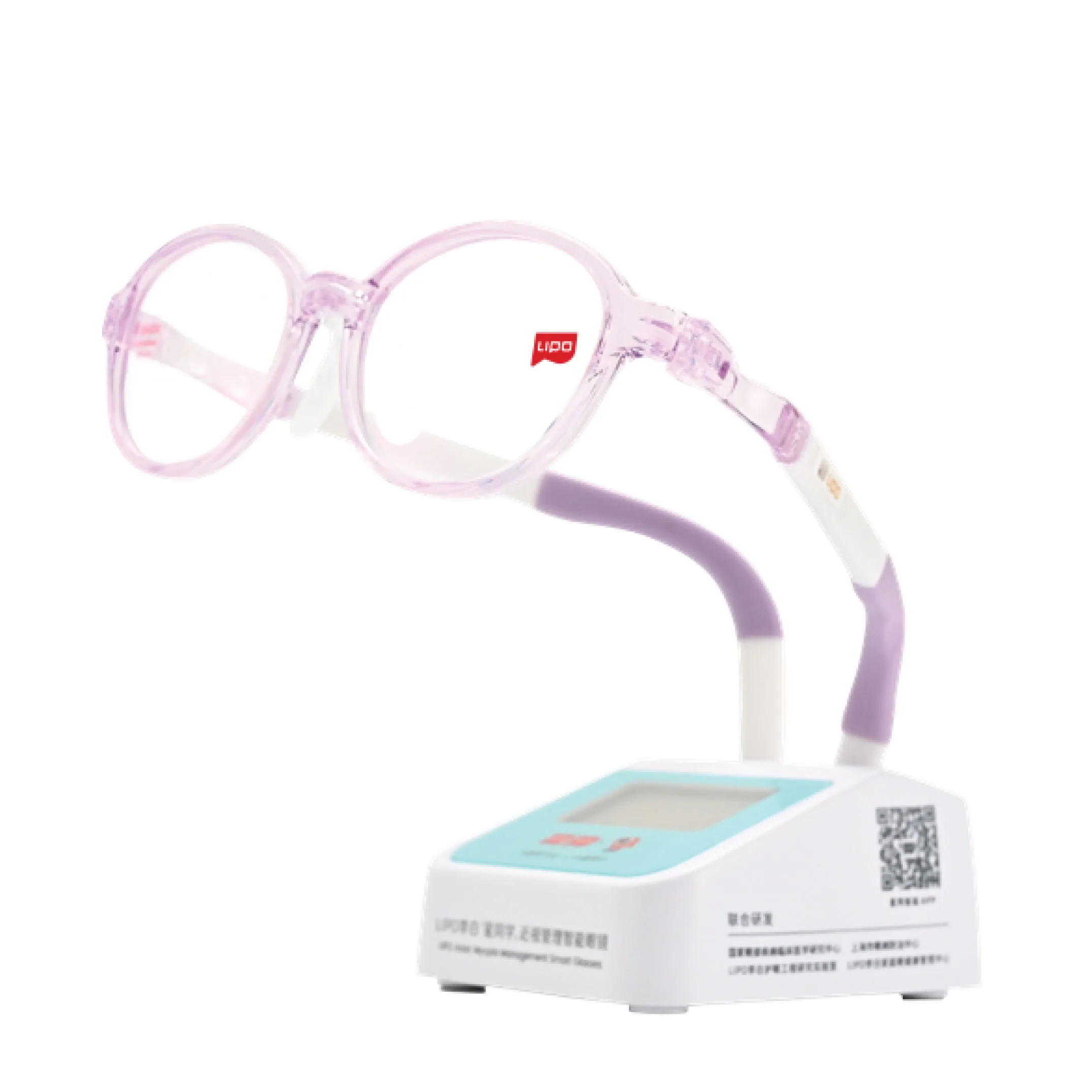 LIPO ASTER 904SMS in Light Lavender