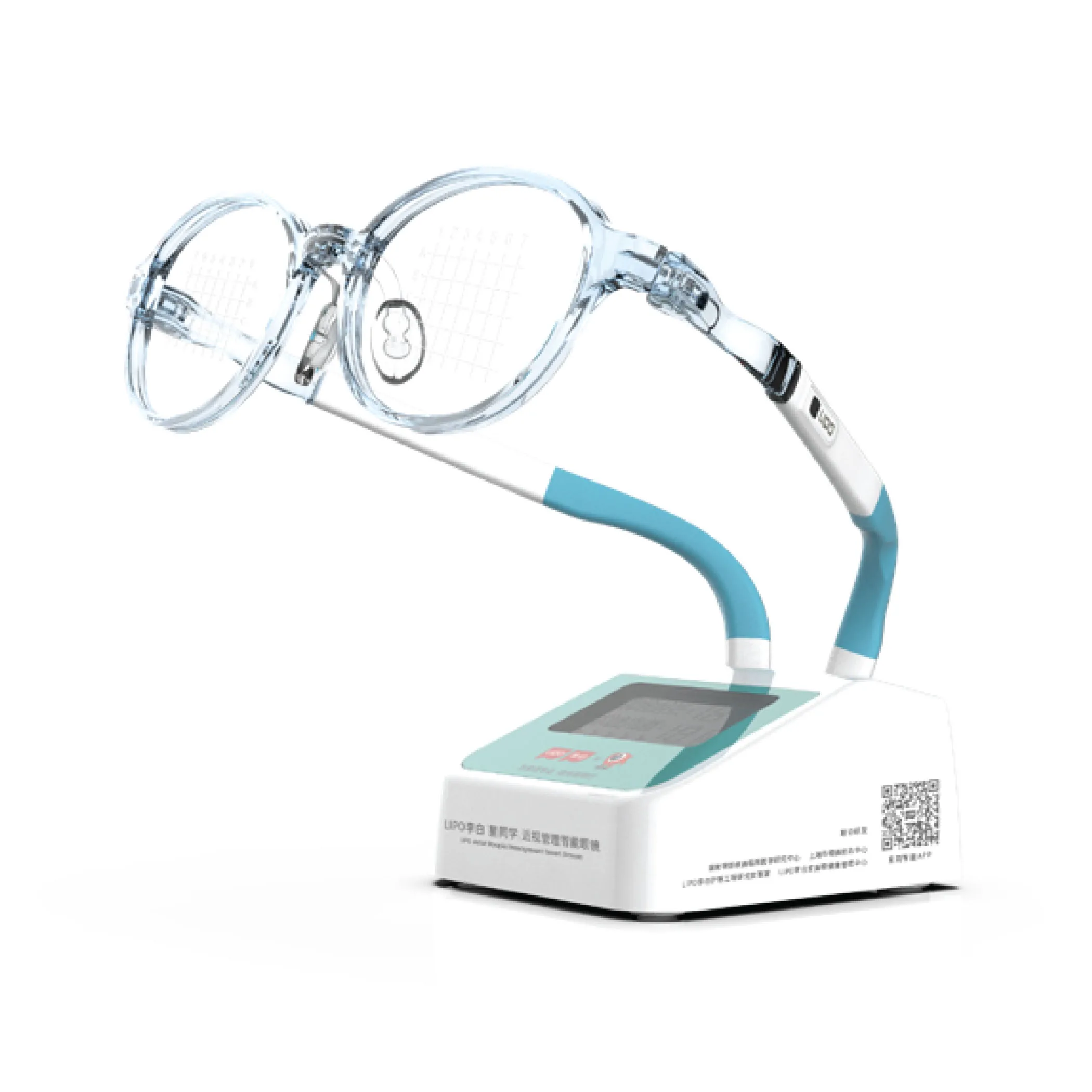LIPO ASTER 905MM in Light Sea Green