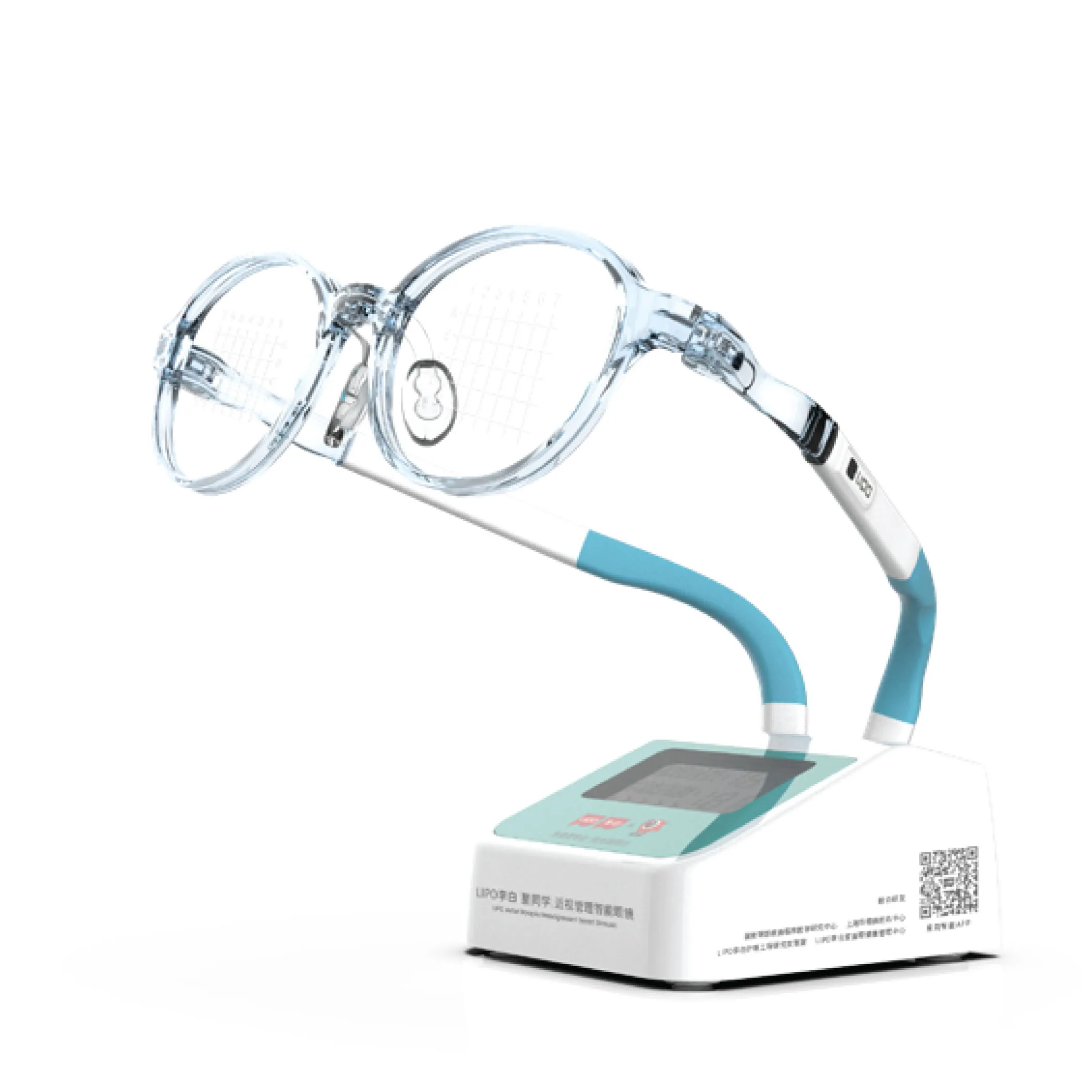 LIPO ASTER 905MS in Light Sea Green