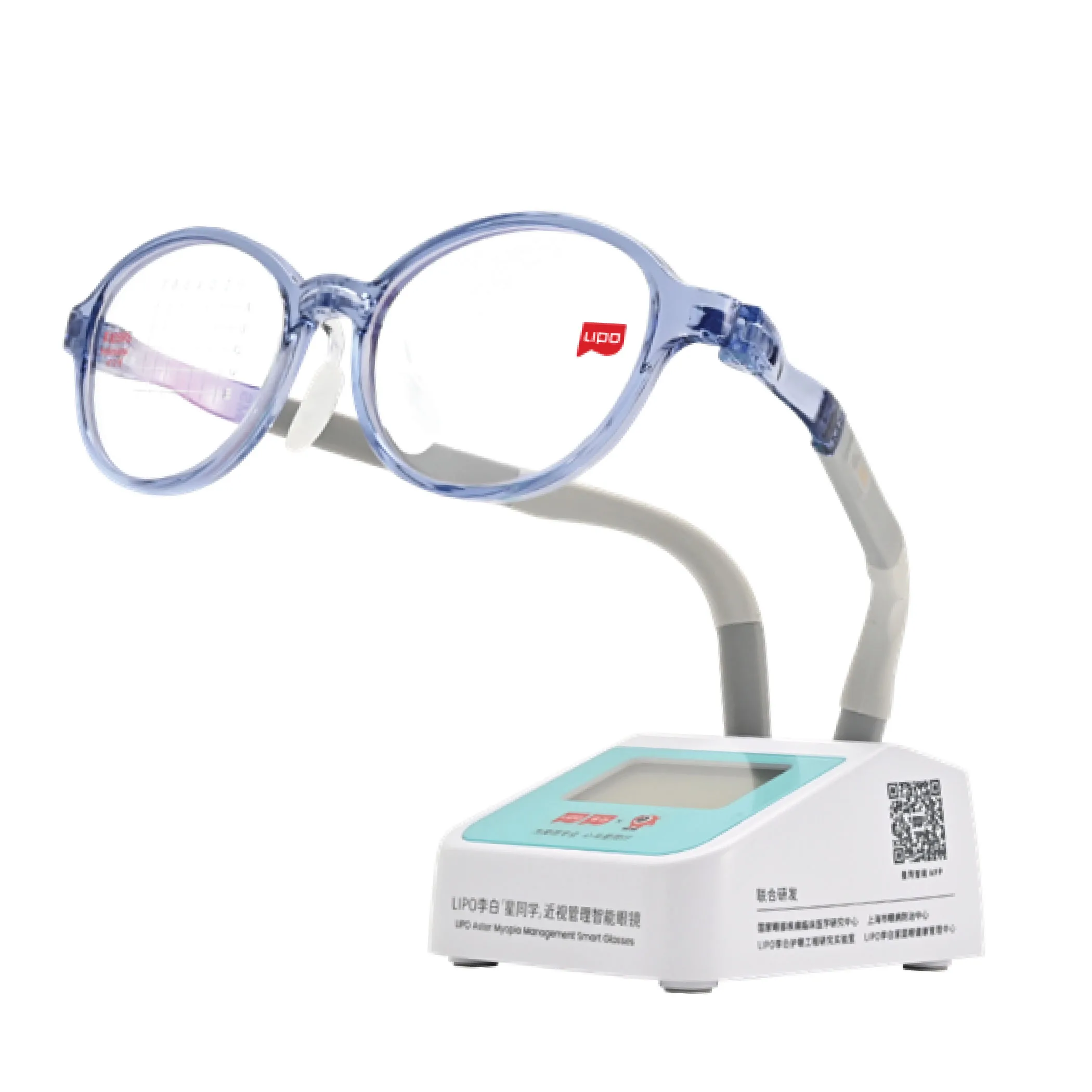 LIPO ASTER 905MS in Sapphire-Clear Grey