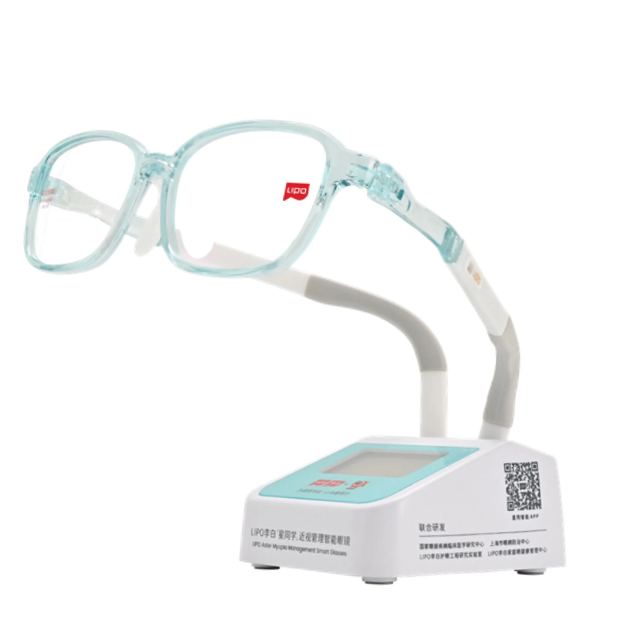 LIPO ASTER 908MM in Light Sea Green