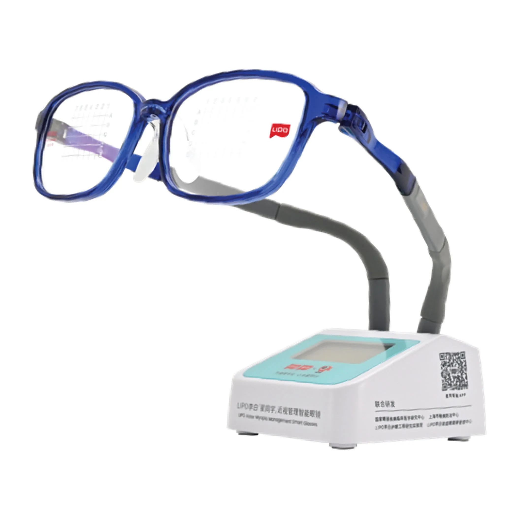 LIPO ASTER 909LL in Navy Blue Blue