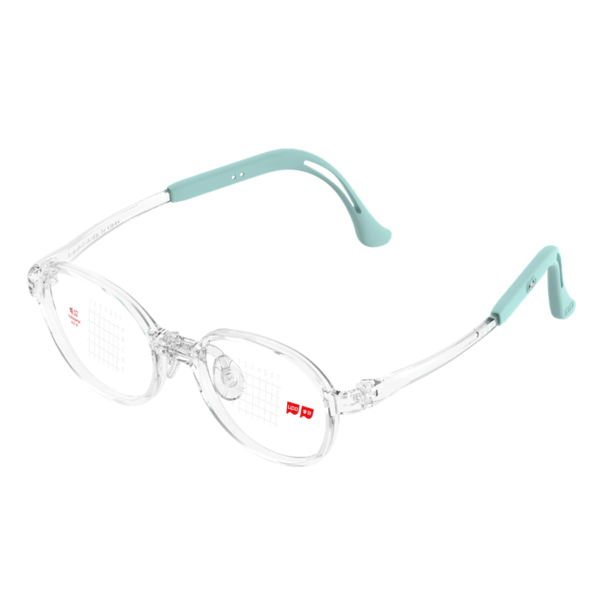 LIPO LIPO MING 02 | 45 - 17 - 125 1QQA Clear Light Gray