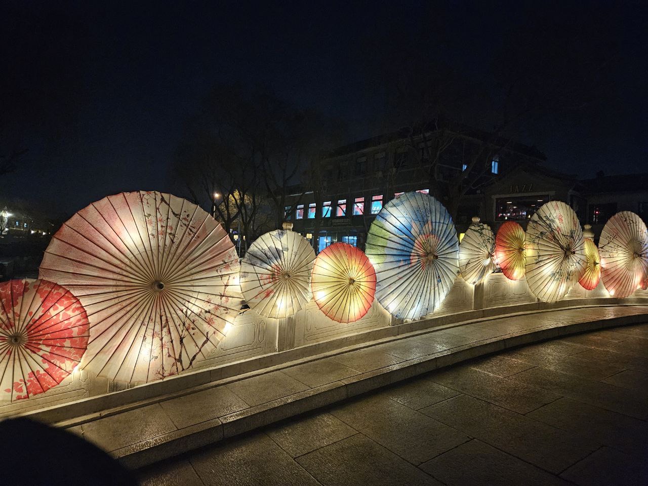 Shanghai SIOF EXPO